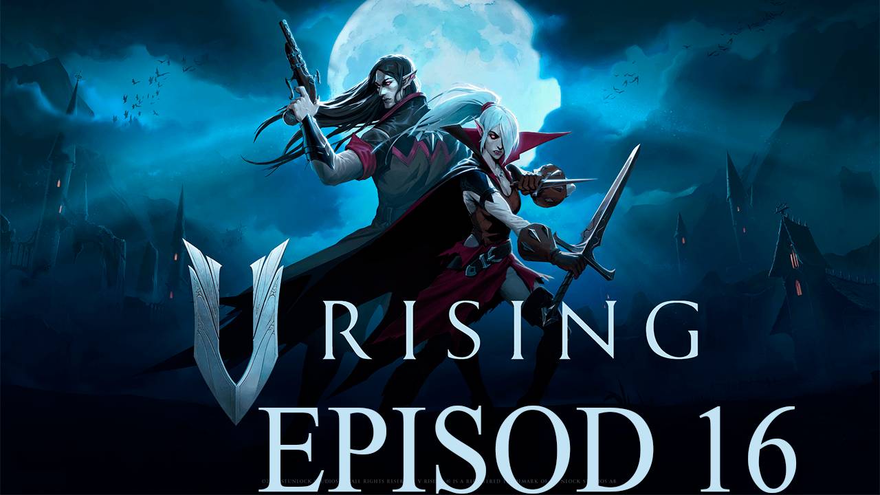 Прохождение игры - V Rising с другом (без комментариев) смотреть онлайн