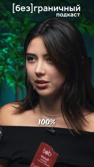 Правда ли, что некоторые продукты начинаешь любить только со временем?