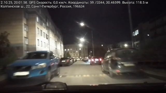 #4670 /02-10-25 г./ Супер дармовоз, ч.1...