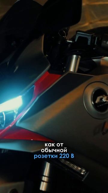 QJ7000D: честный тест пробега и зарядки смотреть онлайн