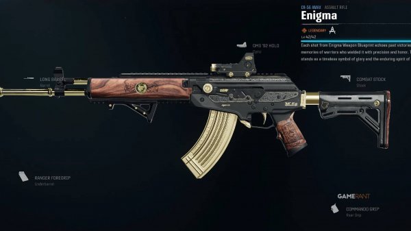 Как разгадать пасхалку с кодом доступа на стадионе Warzone Enigma CR-56 AMAX