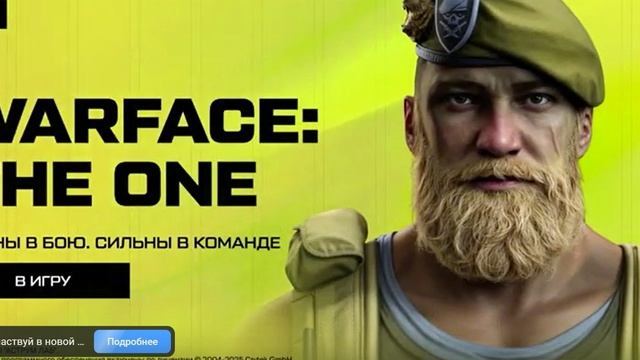 ЗДЕСЬ Я ГЛАВНЫЙ ГЕРОЙ смотреть онлайн