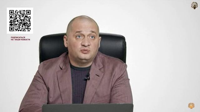 Где болит позвоночник смотреть онлайн