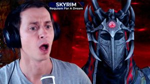 Skyrim #52 Requiem For A Dream RFAD 2025 Mr. Cat. Снова Вампиры 150 уровня!