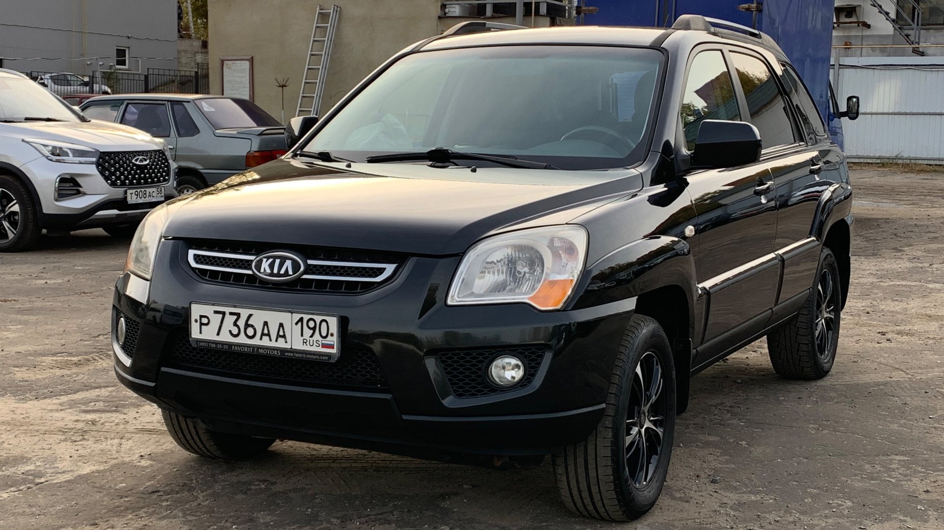 Kia смотреть онлайн