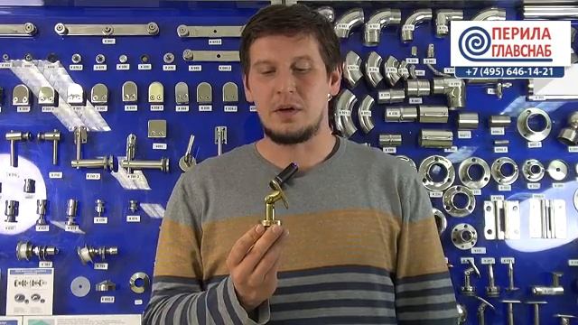 K204-88 PerilaGlavSnab наконечник палец Ø381 мм Комплектующие для ограждений