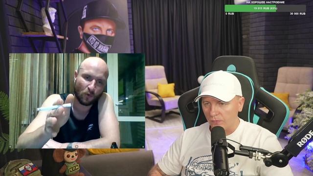 ЖЁСТКАЯ ЧАТ РУЛЕТКА С УКРАИНОЙ 26.09.2025 Кто по Жизни / Чат рулетка / Виталий Реутов смотреть онлайн