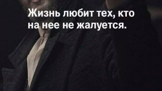 Уникальная эзотерическая тайна способная решить любую жизненную проблему смотреть онлайн