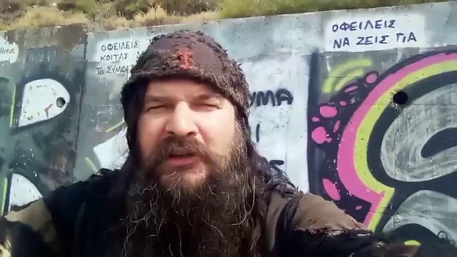 112 ΜΗΝΥΜΑ ΦΟΒΟΥ ΚΑΙ ΤΡΟΜΟΚΡΑΤΙΑΣ смотреть онлайн