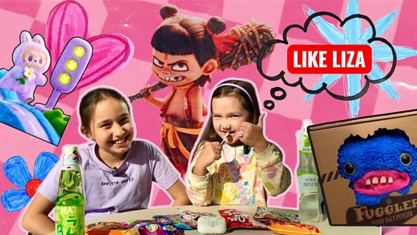 Необычные АЗИАТСКИЕ вкусняшки! LIKE LIZA