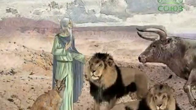 Преподобномученики Зосима пустынник смотреть онлайн