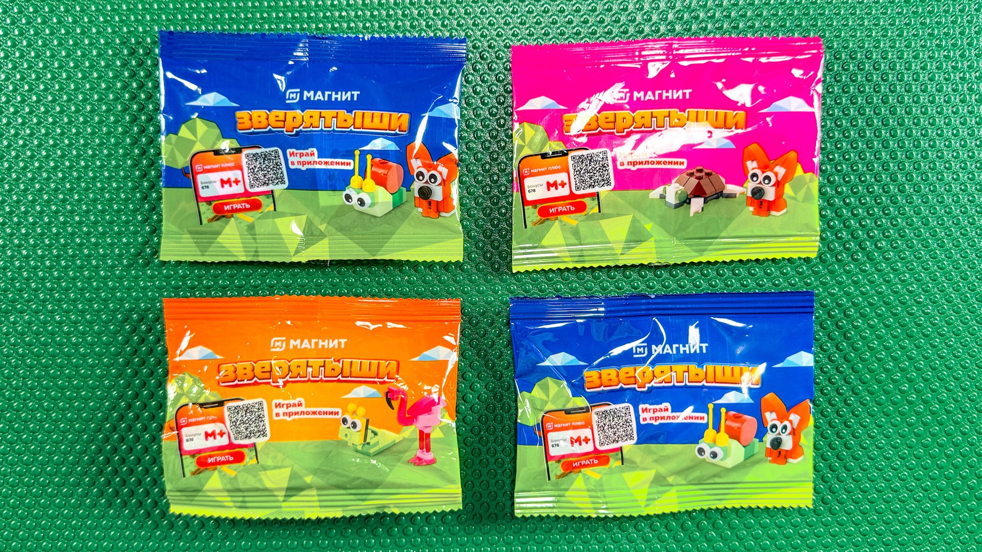 Зверятыши от А до Я: собираем полную коллекцию фигурок смотреть онлайн