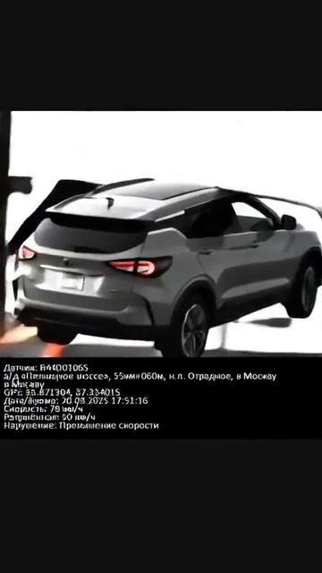 Video_2025-10-02_09-22-29