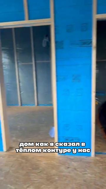 Обзор дома 51 м2 смотреть онлайн