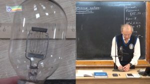 166. Урок 166 (осн). Лампа накаливания. Электронагревательные приборы. КЗ. Плавкие предохранители.