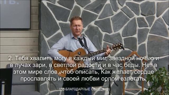 Путь избрал я узкий в Небеса смотреть онлайн