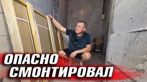 ЖИЗНЬ В ПОСТРОЕННОМ ДОМЕ# ПРИВЕЗЛИ ДУШЕВОЕ ОГРАЖДЕНИЕ. УСТАНОВИЛ БЕЗ МАСТЕРОВ