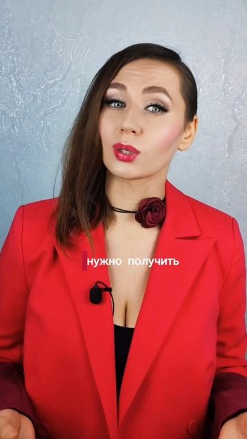 Почему мужчины не хотят отношений сразу? (Объясняю на пальцах)