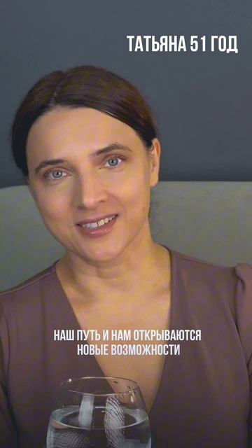 #школаомоложения #деньрождения #омоложение #самомассаж #фейсфитнес #йогадлялица #ШколаМоложения смотреть онлайн