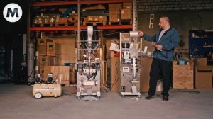 Как выбрать фасовочное оборудование? Главное — за 5 минут