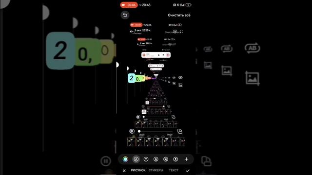 Цифры 1 до 1,000,000,000,000,000,000 10^18 смотреть онлайн