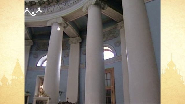 Путь к Святыне. Всех скорбящих Радость