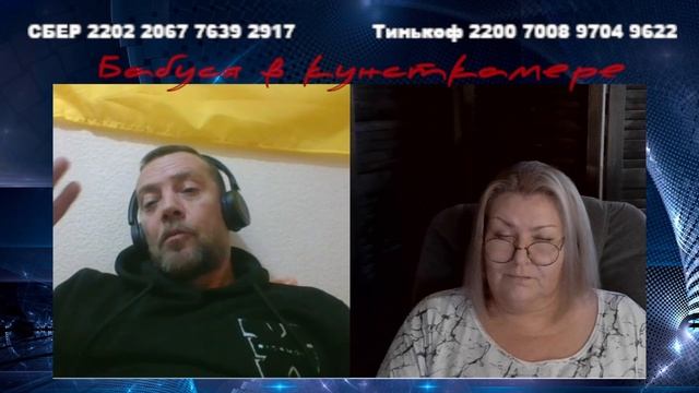 Сборник 51 Пенсионеры и прочая география смотреть онлайн