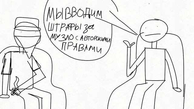 Вечные TV (тест) смотреть онлайн