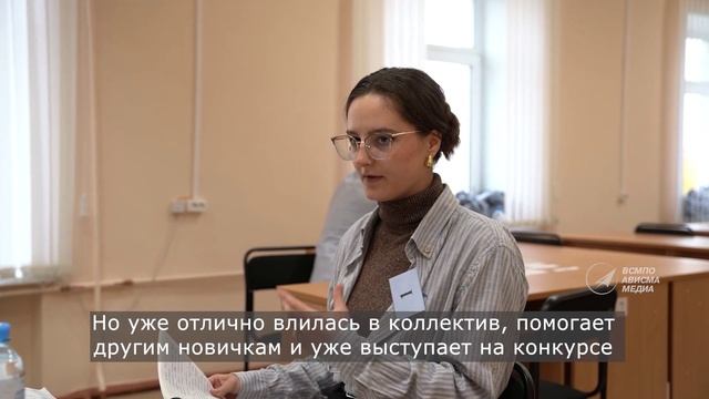 Конкурс среди молодёжных лидеров смотреть онлайн