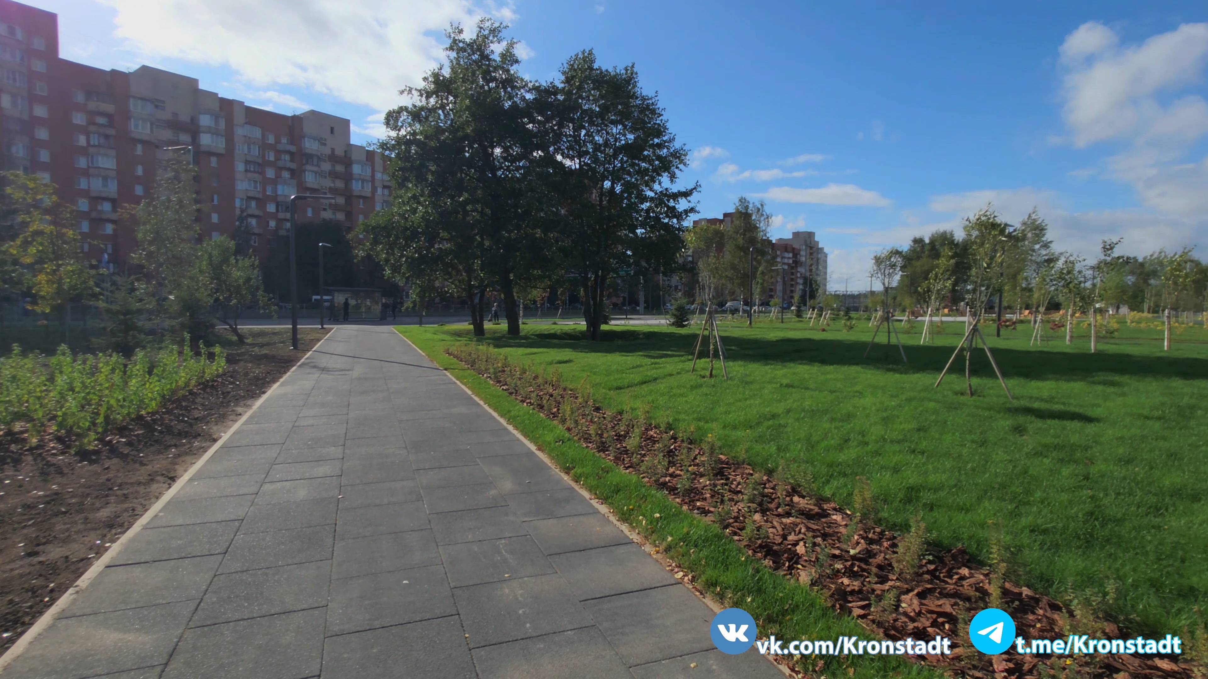 Новый сквер в Кронштадте. 17 сентября 2025 г. смотреть онлайн