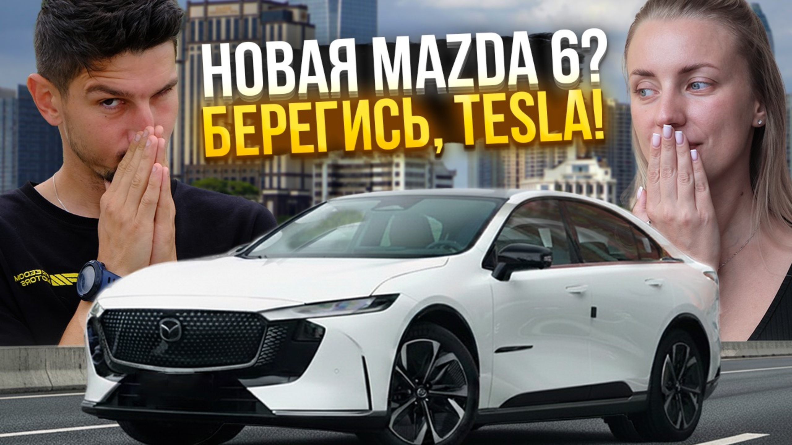 Mazda EZ6 2025 – Японский электрокар из Китая? Обзор и тест-драйв