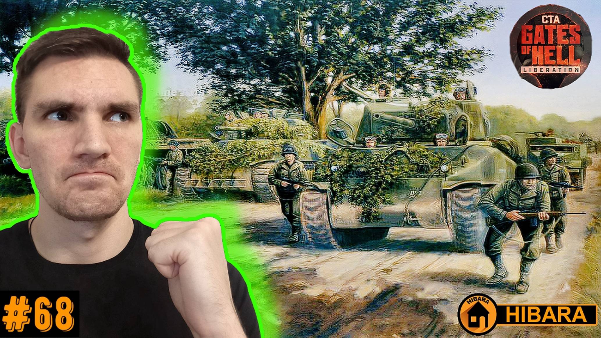 ГЕНЕРАЛ БРЭДЛИ ПРИКАЗАЛ НАСТУПАТЬ! Адский лабиринт (США) - CTA: Gates of Hell: Liberation #68