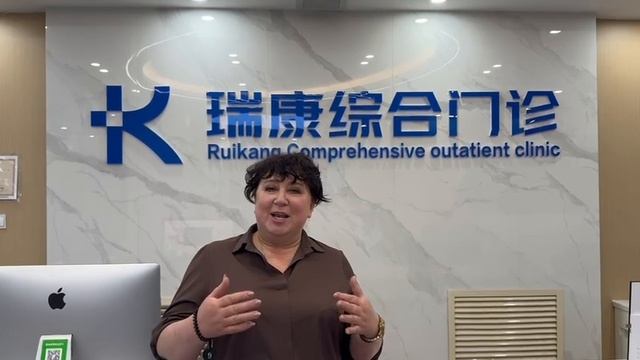 Отзывы клиентов смотреть онлайн