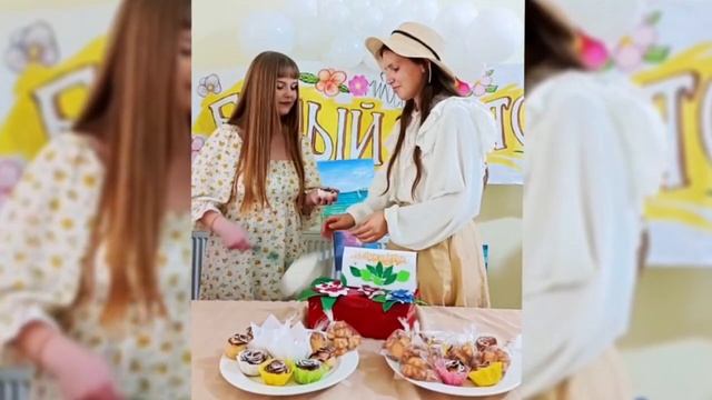 Белый цветок