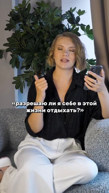 «Что скрывает лишний вес? 5 шагов к вечной стройности», как похудеть без диет?