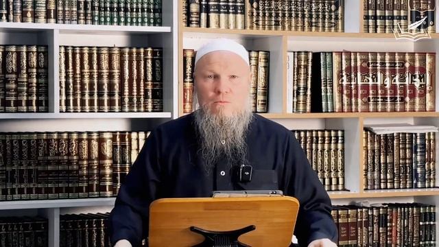 621. Почему запрещено носить амулеты с Аятами Корана. Шейх Иса Абу абд ар-Рахман смотреть онлайн