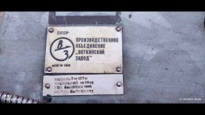 Не работает подача на станке Bм 127м