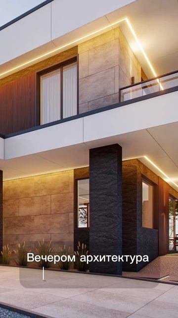 Дом на берегу озера