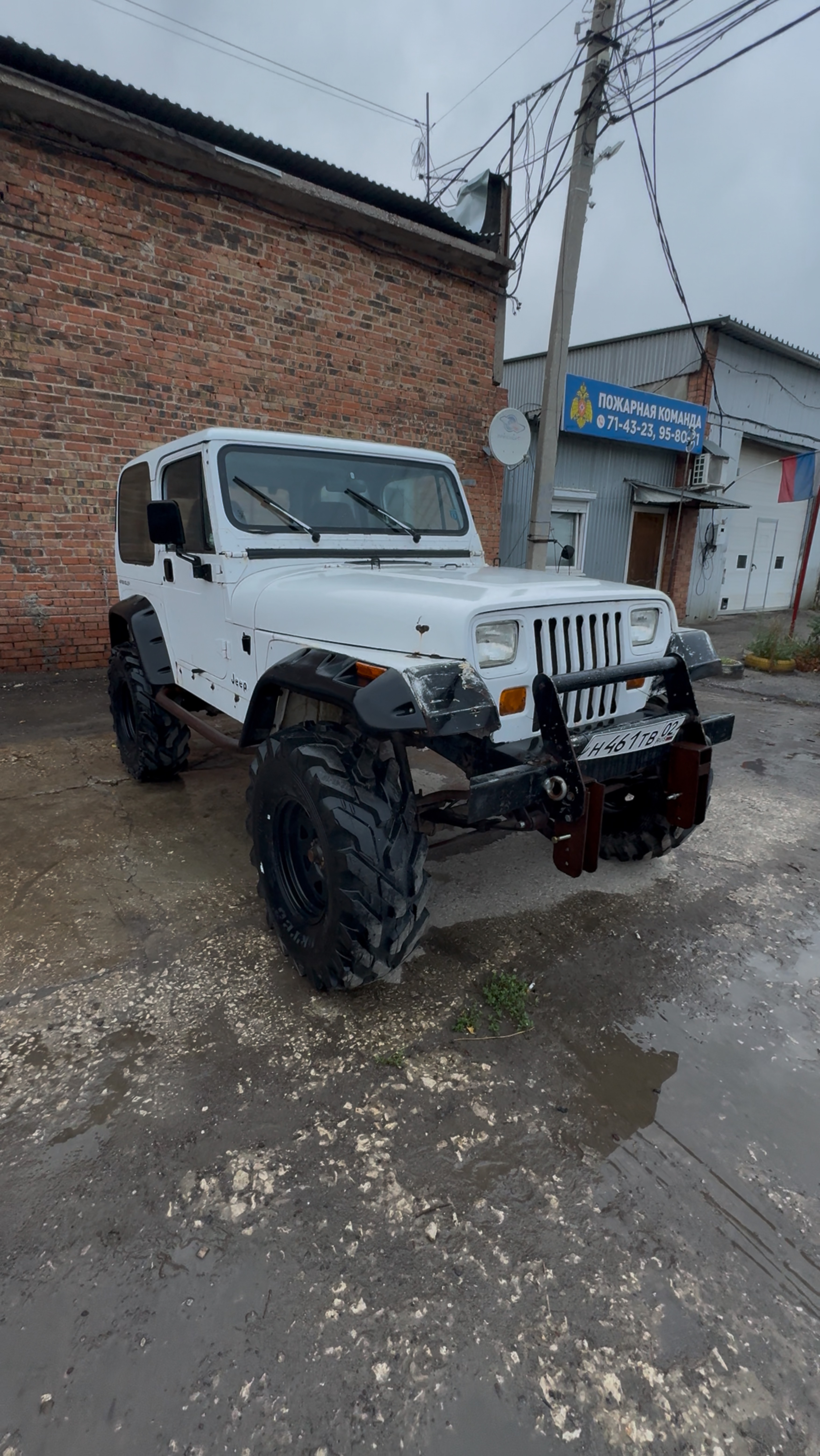Jeep Wrangler