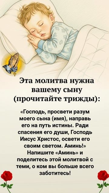 Мама прилягла вздремнуть на сына а у него стал Мама прилягла вздремнуть на сына а у него стал