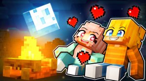 Майнкрафт но Сводная Сестра Призналась Мне в Любви!