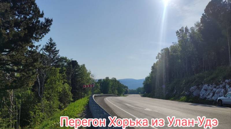 Перегон  авто Toyota Harrier из Улан-Уде