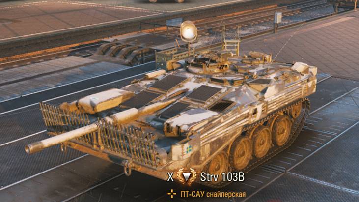 Strv 103B (стерва). Мир Танков. Режим Натиск. #SurAn #натиск смотреть онлайн