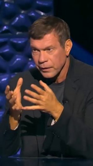 Для украинских националистов главная цель – не благосостояние Украины, а как навредить России