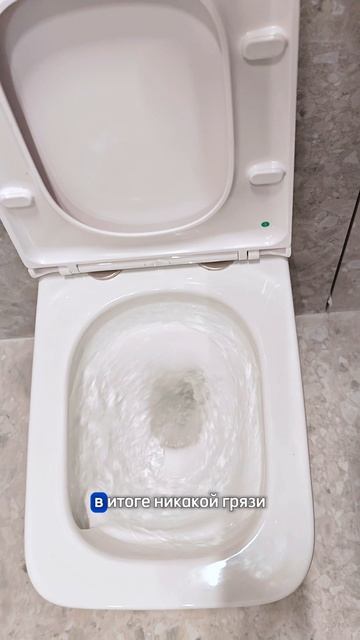 Что такое смыв Торнадо и почему о нём говорят все? смотреть онлайн