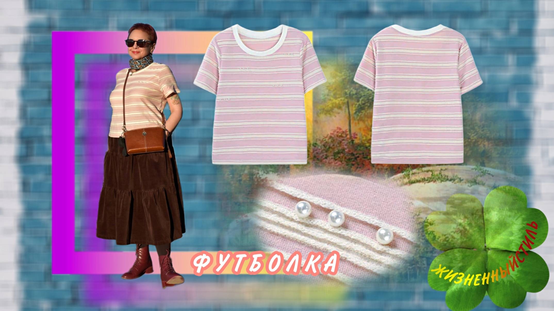 ALXNAN ФУТБОЛКА с жемчужными бусинами Арт: ALI107943709 смотреть онлайн