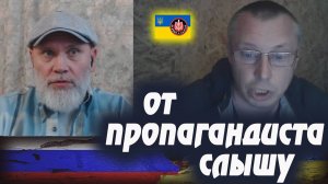 Контент для уничтожения россиян. 🔥 РулетТВ 🔥