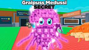 Обзор моей самодельной модельки Steal A Brainrot/Стил а браинрот (делал сам)