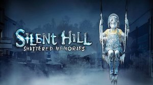 Прохождение Silent Hill: Shattered Memories (PS2). Часть 2