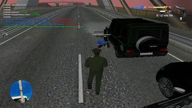 Уход + ДМ смотреть онлайн